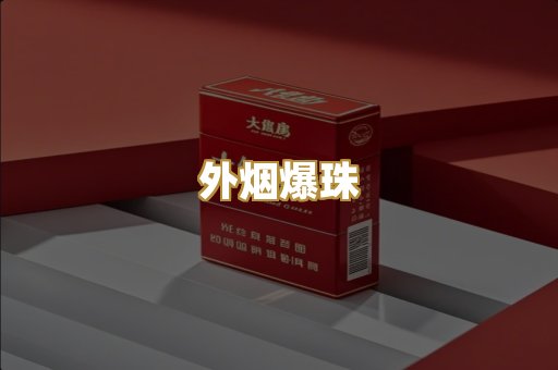 福建云霄